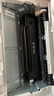 奔圖（PANTUM）PD-213單支1600頁(yè)原裝硒鼓適用P2206W M6202W青春版M6202NW 6206W粉盒M6603NW墨盒P2206NW 2210W打印機(jī)硒鼓 曬單實(shí)拍圖