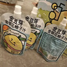 金豆芽金銀花柚子汁兒童果汁飲品送禮盒裝西柚汁寶寶零食飲料100ml*13袋 曬單實(shí)拍圖