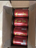 加多寶涼茶植物飲料 茶飲料 310ml*24罐 (新老包裝隨機(jī)發(fā)貨) 曬單實(shí)拍圖