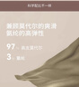 莫代爾秋褲女薄款莫代爾無痕女士保暖褲打底褲秋冬季緊身襯打底棉毛褲 氫膚【高支莫代爾】 XL 【建議體重60-70KG】 曬單實(shí)拍圖