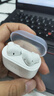 OPPO Enco Air4 新聲版 真無線耳機(jī)【國家補(bǔ)貼】半入耳式藍(lán)牙耳機(jī)無線耳機(jī)通用蘋果華為小米手機(jī)潤玉白 曬單實拍圖
