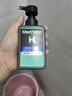 曼秀雷敦男士【張藝興同款】控油保濕洗面奶套裝150ml*2送男友氨基酸潔面 曬單實(shí)拍圖