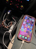 言臣適用蘋果16數(shù)據(jù)線iPhone15充電器線usb轉(zhuǎn)typec快充韓奕車載C口15promax手機(jī)車充CarPlay專用編織線 【品牌認(rèn)證】USB轉(zhuǎn)TypeC車載編織線-1.0米 曬單實(shí)拍圖