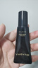 夸迪動能支撐輕齡乳CT50超彈精華乳100ml緊致抗皺修護(hù)保濕舒緩護(hù)膚品 曬單實拍圖