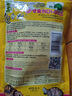 寸金（INCH-GOLD） 經(jīng)典龜龜糧500g 烏龜 巴西龜飼料 水龜、半水龜糧 上浮型  曬單實(shí)拍圖