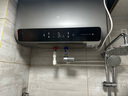 米家小米智能雙膽電熱水器60升P1 3300W速熱超薄扁桶家用大水量美膚洗鎂棒免更換國家補貼以舊換新MJ02 曬單實(shí)拍圖