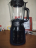 美的（Midea）破壁機(jī)家用多功能豆?jié){機(jī)加熱早餐榨汁輔食機(jī) 降噪預(yù)約碎冰料理機(jī)1.75L大容量3-4人用254F 國(guó)家補(bǔ)貼 曬單實(shí)拍圖