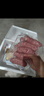 龍大美食黑豬鮮肉腸（黑胡椒味）凈重600g/10根 豬肉鮮肉烤腸 0添加淀粉  曬單實拍圖
