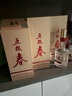五糧液股份 五糧春 第二代濃香型白酒52度500ml*6瓶整箱原箱裝結婚喜宴 曬單實(shí)拍圖