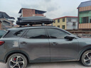 米格車(chē)頂行李箱MG名爵ONE ZS ES5 HS新能源GS銳騰領(lǐng)航5 6 7汽車(chē)行李架 名爵專(zhuān)用【雙開(kāi)480L+靜音橫杠】10A 名爵車(chē)系專(zhuān)用SUV通用改裝橫桿車(chē)載旅行箱架子 曬單實(shí)拍圖