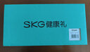 SKG健腹腰帶儀甩脂機(jī)Q7腰部按摩器揉腹儀腹部減燃肥瘦甩肚子神器七夕 曬單實(shí)拍圖