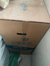 立邦瓷凈墻面乳膠漆油漆內(nèi)墻漆荷凈抗甲醛全效54L/約75KG套裝定制調(diào)色 曬單實拍圖