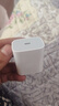蘋(píng)果充電器45W適配原裝充電線(xiàn)正品快充套裝iPhone14/13promax/pro/plus/12/11/XS手機充電器數據線(xiàn) 【蘋(píng)果8-14系列】45W快充頭+快充線(xiàn)1米套裝 安全認證 曬單實(shí)拍圖