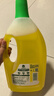 滴露（Dettol）地板清潔劑無水印2L裝地板清洗劑去污殺菌地板瓷磚清潔劑拖地專用 曬單實拍圖