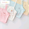 適合小孩子穿的女童純棉內(nèi)衣發(fā)育期寬帶小背心9-10-12防凸點(diǎn)6-10-13-14歲小學(xué)生初中生吊帶 4件裝：膚色+粉色+白色+藍(lán)色 S【40-60斤】 曬單實(shí)拍圖
