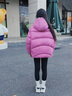 波司登25新款羽絨服女童短款90絨5A抗菌絨連帽泡芙保暖外套T250243102Q 覆盆子紅1897 150 /72 約140-150cm 36kg 曬單實(shí)拍圖