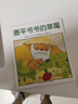 PIYO PEN小雞球球智能點(diǎn)讀筆32G幼兒雙語(yǔ)啟蒙早教男孩女孩玩具生日禮物 曬單實(shí)拍圖