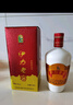 伊力特 伊力老窖 濃香型白酒 52度  500ml 單瓶裝 曬單實(shí)拍圖
