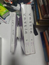 周夢(mèng)蝶詩(shī)全集 臺灣詩(shī)人 周夢(mèng)蝶 大陸首部詩(shī)歌全集 詩(shī)歌 精裝函套 珍貴影像資料首度公開(kāi) 曬單實(shí)拍圖