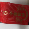 寧安堡國家地理好滋補認證寧夏特級枸杞子250g特產(chǎn)食補泡水茍杞茶小袋裝 曬單實(shí)拍圖