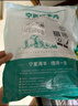 羊小柒 寧夏灘羊 羔羊原切羊肉卷凈重2斤 羊肉片火鍋食材清真 曬單實(shí)拍圖