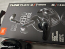 JBL TUNE FLEX2 晶噪豆二代主動降噪真無線藍牙耳機游戲入耳式半入耳式小晶豆七夕禮物 國家補貼 黑色 曬單實拍圖