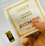 中國黃金 Au9999 8g 福字金條 投資黃金金條送禮收藏金條 七夕禮物 曬單實拍圖