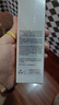 珀萊雅美白精華雙抗精華美白特證版補水保濕提亮精華30ml 曬單實拍圖