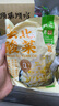 云山半東北酸菜絲500g*3袋拌餡燉肉白菜餃子包子下飯菜火鍋食材 曬單實(shí)拍圖