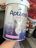 Aptamil深度水解奶粉澳洲 抗過(guò)敏嬰幼兒奶粉含益生菌900g原裝進(jìn)口 適度水解1段 （0-12個(gè)月）900g 曬單實(shí)拍圖