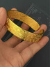 創(chuàng  )緣沙金手鐲女士金店同款開(kāi)口吉言手環(huán)八寶蓮花古法鏨刻開(kāi)運鐲子保色 寬度14毫米重量54克 曬單實(shí)拍圖