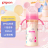 貝親（Pigeon）PPSU迪士尼雙把手奶瓶330ml LL號奶嘴 米妮印象 9月+ AA240 曬單實拍圖