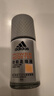 阿迪達(dá)斯 （adidas）男士勁能走珠止汗露滾珠香體液50ml 72小時(shí)腋下止汗抑汗 去臭凈味 曬單實(shí)拍圖