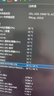 摩冷原裝順豐包郵PTM7950霍尼韋爾7950相變片導熱硅脂片cpu導熱膏筆記本臺式機顯卡散熱硅脂墊片 50*31*0.25mm|1片+送清灰拆機套裝 曬單實(shí)拍圖