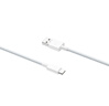 vivo官方原裝 Type-c 6A超快閃充數(shù)據(jù)線 (AtoC)66W 88W 120W套裝可用 適用于vivo小米榮耀華為OPPO手機(jī) 曬單實(shí)拍圖