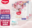 好奇（Huggies）皇家御褲拉拉褲嬰兒成長褲小龍褲尿不濕超薄透氣 XXL56片(15kg以上) 曬單實拍圖