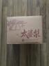 京鮮生山東煙臺太婆梨 凈重4.5斤 單果120g+ 生鮮水果 源頭直發(fā) 曬單實拍圖