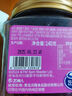 沃隆蔓越莓干140g罐裝蜜餞水果干汪汪隊(duì)立大功聯(lián)名款兒童休閑小零食 曬單實(shí)拍圖