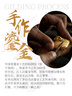 東來也「好柿發(fā)生」鎏金工藝適用華為Mate70Pro手機(jī)殼新款防摔Mate70Pro+國潮原創(chuàng)個性2025超薄磁吸外殼 曬單實拍圖