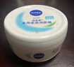 妮維雅（NIVEA） 面霜大白罐男女護膚品補水保濕滋潤防干燥身體乳護手霜潤膚霜 （家庭裝）柔美潤膚霜200ml*2 曬單實拍圖