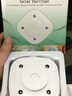 路崎【德國(guó)】家用紫外線殺菌消毒馬桶燈衛(wèi)生間消毒器智能去異味 白色消毒器一套（另配香薰片2個(gè)） 曬單實(shí)拍圖