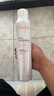 雅漾（Avene）舒泉噴霧300ML*2補(bǔ)水保濕爽膚柔膚濕敷化妝水舒緩敏肌大噴禮物 曬單實拍圖