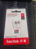 閃迪（SanDisk）512GB TF（MicroSD）內(nèi)存卡 A1 U1 C10 至尊高速移動版存儲卡 讀速150MB/s 手機平板游戲機內(nèi)存卡 曬單實拍圖