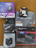 索尼（SONY）INZONE 英縱 H5 輕量化無(wú)線電競(jìng)游戲耳機(jī) 虛擬7.1 2.4GHz 3.5mm PS5適配 黑色 禮物 曬單實(shí)拍圖