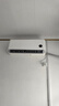 小米（MI）米家1.5匹 巨省電pro 超一級能效 變頻冷暖  空調掛機 35GW-NA20/V1A1 國家補貼20% 2025新款  曬單實(shí)拍圖