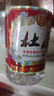 杜康酒 洛陽(yáng)杜康酒 濃香型純糧食口糧酒 新老包裝隨機發(fā)貨 42度 480mL 6瓶 洛陽(yáng)杜康酒白玻光瓶 曬單實(shí)拍圖