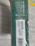 得力（deli）白令海A4打印紙 70g500張*5包一箱 雙面復(fù)印紙 入選紙類金榜 整箱2500張 7753【經(jīng)濟(jì)熱銷】 曬單實(shí)拍圖