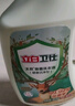 立白衛(wèi)仕天然除菌洗衣液 8斤家庭裝 除菌率99.99% 72小時長效抑菌 曬單實拍圖