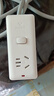 公牛漏電保護插頭防漏電插排防觸電漏保帶開(kāi)關(guān)10A/16A熱水器空調大功率接線(xiàn)浴室衛生間漏電保護器插座 GNT-21LD 16A自接線(xiàn)大功率款 曬單實(shí)拍圖