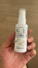 松達(dá)嬰兒撫觸油山茶油兒童潤膚油按摩油護(hù)膚保濕春夏季寶寶潤膚油 【千人復(fù)購】撫觸山茶油50ml*2 曬單實(shí)拍圖